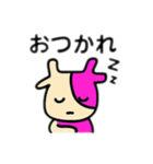 からふるmou（個別スタンプ：6）
