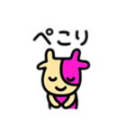 からふるmou（個別スタンプ：9）