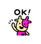 からふるmou（個別スタンプ：16）