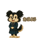いつでもつかえるスタンプ（犬）2（個別スタンプ：17）