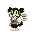 いつでもつかえるスタンプ（犬）2（個別スタンプ：18）