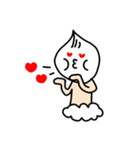 中華太郎（個別スタンプ：3）