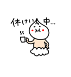 中華太郎（個別スタンプ：4）