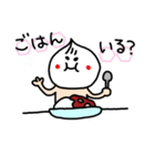中華太郎（個別スタンプ：6）