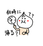 中華太郎（個別スタンプ：7）