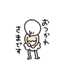 中華太郎（個別スタンプ：8）