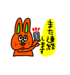 MEZ.ブスかわ女子達.1（個別スタンプ：5）
