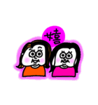MEZ.ブスかわ女子達.1（個別スタンプ：11）