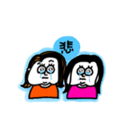 MEZ.ブスかわ女子達.1（個別スタンプ：12）
