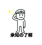 ご好評につき第2弾 おかしな日本語（個別スタンプ：8）