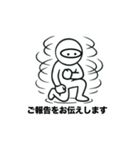 ご好評につき第2弾 おかしな日本語（個別スタンプ：11）