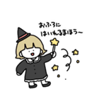 まほうつかいたち（個別スタンプ：5）