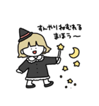 まほうつかいたち（個別スタンプ：6）