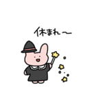 まほうつかいたち（個別スタンプ：8）