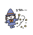 まほうつかいたち（個別スタンプ：10）