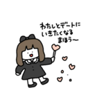 まほうつかいたち（個別スタンプ：13）
