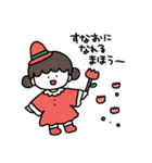 まほうつかいたち（個別スタンプ：21）
