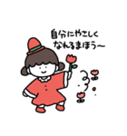 まほうつかいたち（個別スタンプ：22）