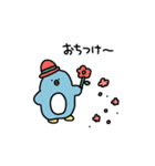 まほうつかいたち（個別スタンプ：23）