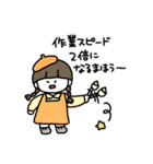 まほうつかいたち（個別スタンプ：26）