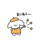 まほうつかいたち（個別スタンプ：27）