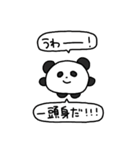 まほうつかいたち（個別スタンプ：32）