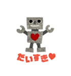 さちこのロボット（個別スタンプ：3）