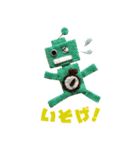 さちこのロボット（個別スタンプ：10）