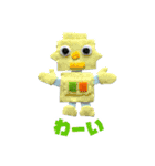 さちこのロボット（個別スタンプ：15）