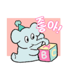 動物さんのゆるスタンプ（2）韓国語ver（個別スタンプ：3）