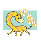 動物さんのゆるスタンプ（2）韓国語ver（個別スタンプ：4）