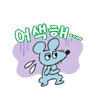 動物さんのゆるスタンプ（2）韓国語ver（個別スタンプ：10）