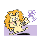 動物さんのゆるスタンプ（2）韓国語ver（個別スタンプ：14）