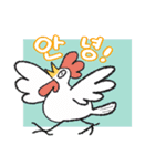 動物さんのゆるスタンプ（2）韓国語ver（個別スタンプ：16）