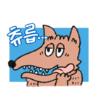 動物さんのゆるスタンプ（2）韓国語ver（個別スタンプ：24）