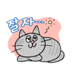 動物さんのゆるスタンプ（2）韓国語ver（個別スタンプ：25）