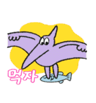 動物さんのゆるスタンプ（2）韓国語ver（個別スタンプ：26）