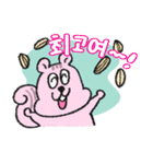 動物さんのゆるスタンプ（2）韓国語ver（個別スタンプ：38）