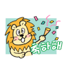 動物さんのゆるスタンプ（2）韓国語ver（個別スタンプ：40）