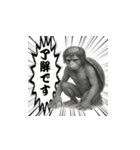 "リアルカッパ"の一日（個別スタンプ：1）
