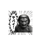 "リアルカッパ"の一日（個別スタンプ：19）
