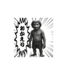 "リアルカッパ"の一日（個別スタンプ：22）