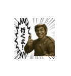 "リアルカッパ"の一日（個別スタンプ：37）
