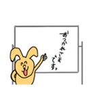 これがうさぎだと？〜オフィスバージョン〜（個別スタンプ：13）