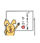 これがうさぎだと？〜オフィスバージョン〜（個別スタンプ：19）