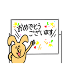 これがうさぎだと？〜オフィスバージョン〜（個別スタンプ：20）