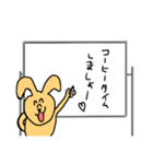 これがうさぎだと？〜オフィスバージョン〜（個別スタンプ：40）
