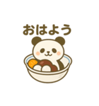 あんみつになった夢見る動物2025夏（個別スタンプ：12）