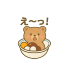 あんみつになった夢見る動物2025夏（個別スタンプ：16）