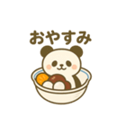 あんみつになった夢見る動物2025夏（個別スタンプ：17）